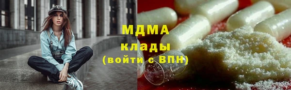 амф Алзамай