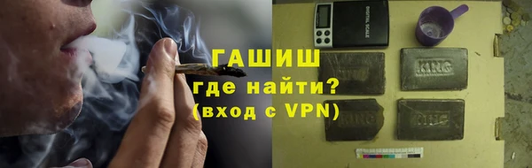 МДМА Приозерск