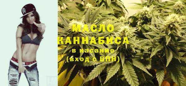 амф Абинск