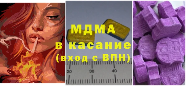 амф Алзамай