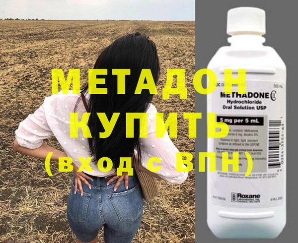 амф Абинск