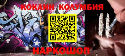 прущая мука Кунгур