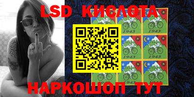 мдма Кумертау