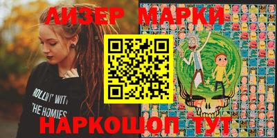 прущая мука Кунгур