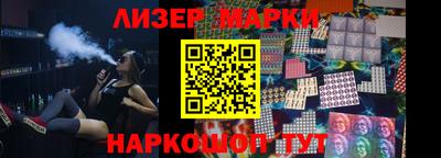 наркотики Кулебаки