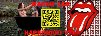 прущая мука Кунгур