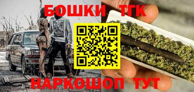 мдма Кумертау