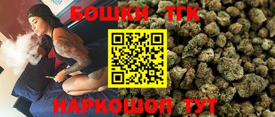 наркотики Кулебаки