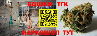 наркотики Кулебаки