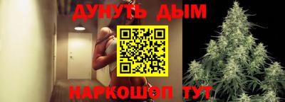 круглые Гулькевичи