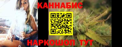 наркотики Кулебаки