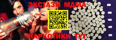прущая мука Кунгур