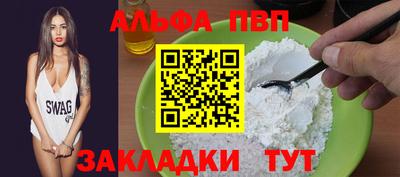 наркотики Кулебаки