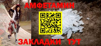 наркотики Кулебаки