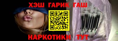 прущая мука Кунгур