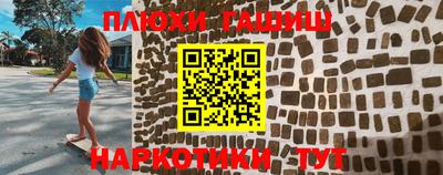 прущая мука Кунгур
