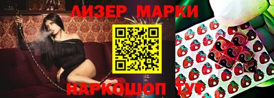 прущая мука Кунгур
