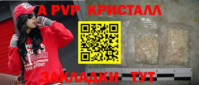 гашиш Гудермес