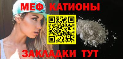 наркотики Кулебаки
