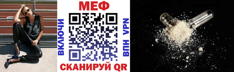 МЯУ-МЯУ мяу мяу  Дальнереченск 
